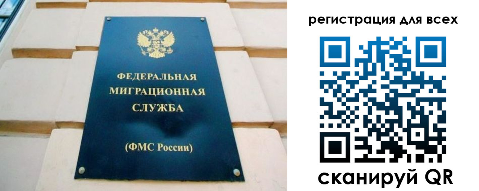 найти адрес прописки в Мичуринске